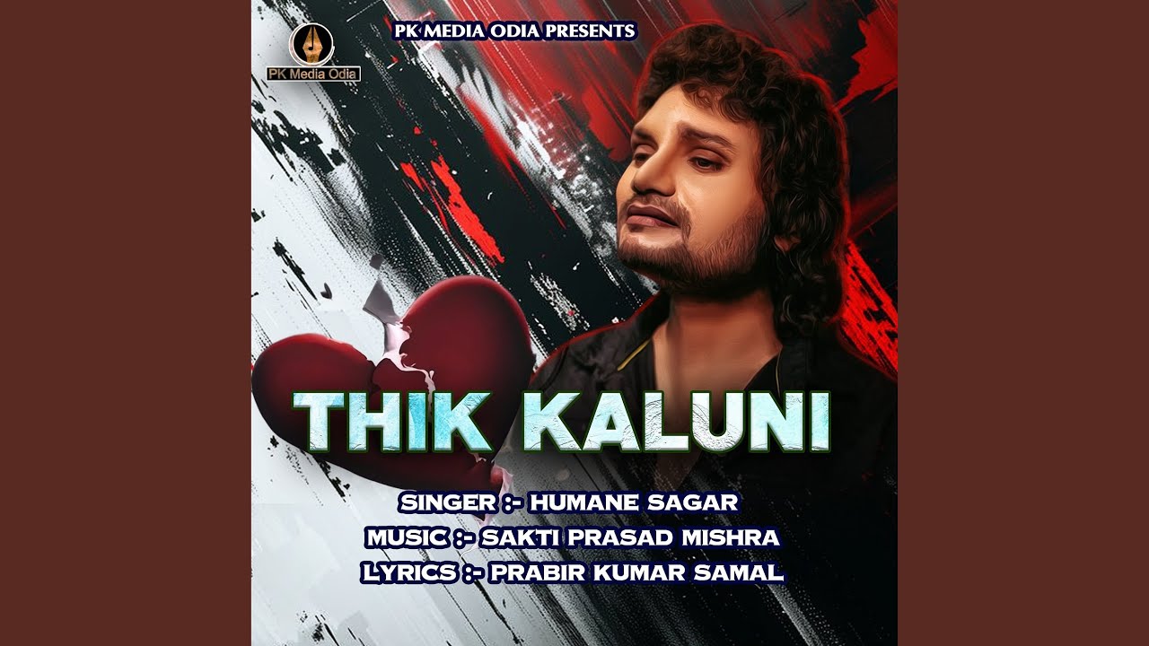 Thik Kaluni