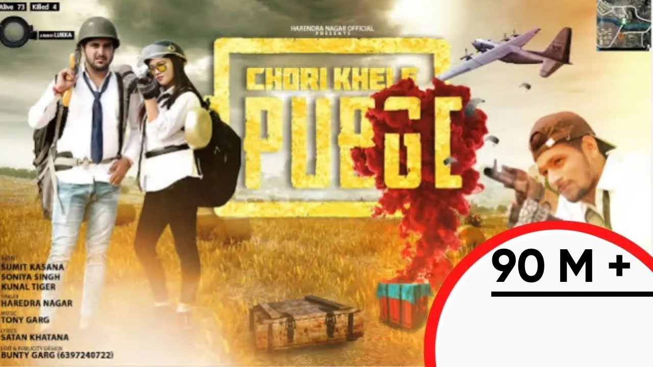 PUBG - TERI UMAR 18 SAAL - Harendra Nagar - KUNAL TIGER - SUMIT KASANA - Haryanvi Song 2024