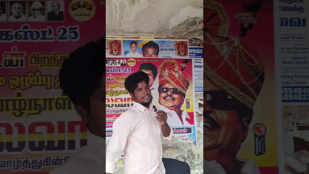 cash giveaway 💵Rs .50 #cashback #youtubeshorts @kishoretn18
