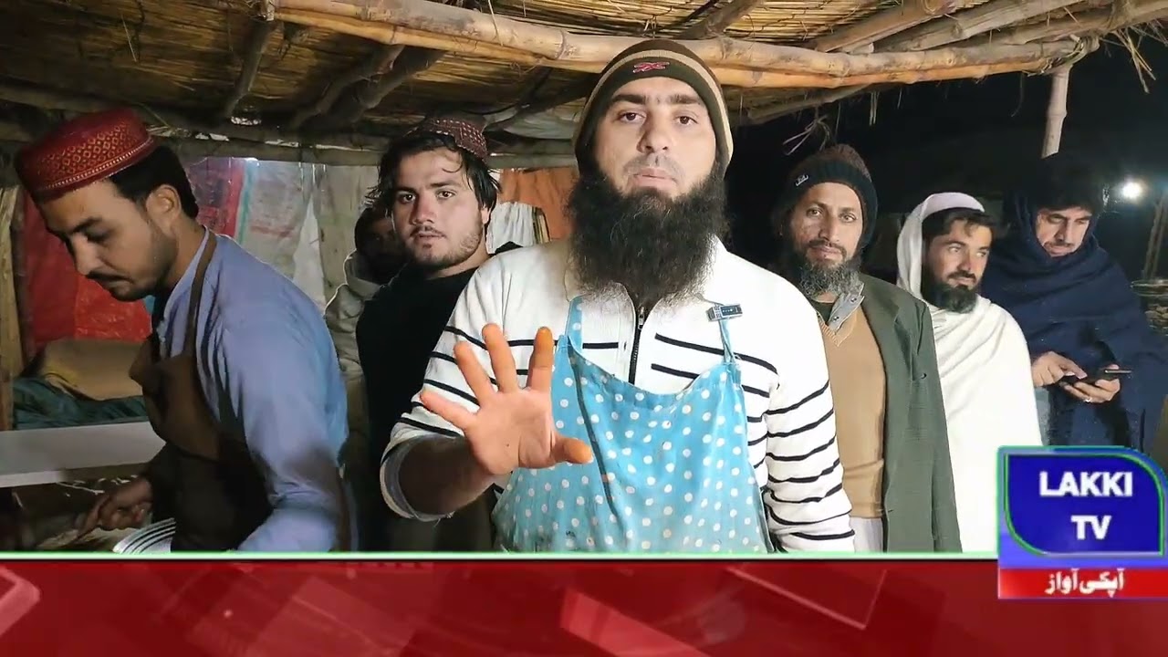 پکی پکاٸی مچھلی صرف 750 روپے کلو || امیر صاحب کی دیانت داری