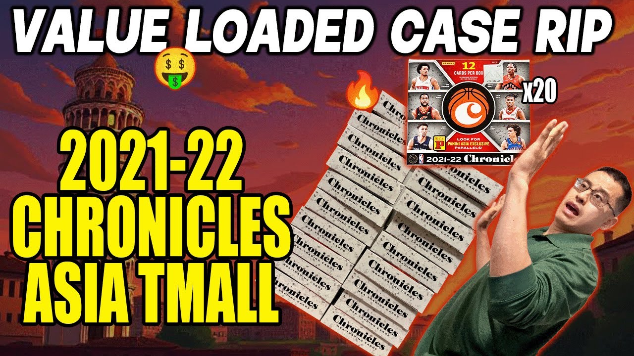Panini's HIDDEN GEM 💎CASE RIP Loaded with SSP💎 2021-22 Chronicles Asia Tmall Edition Review