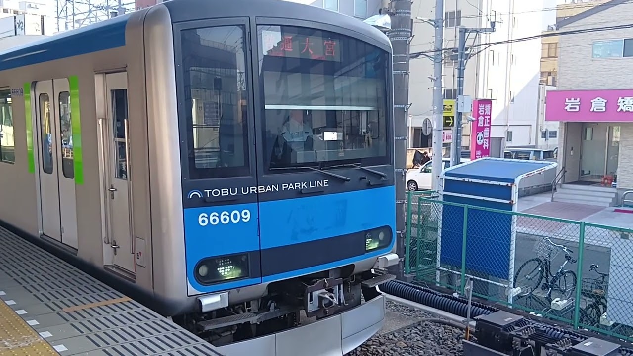 61609f
