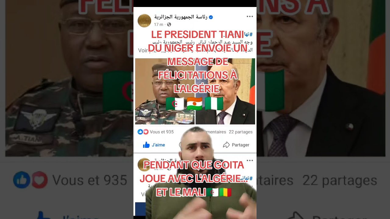 A. TIANI PR&Eacute;SIDENT DU NIGER ENVOIE UN MESSAGE DE F&Eacute;LICITATIONS &Agrave; L'ALG&Eacute;RIE, PDT QU'ASSIMI SOMBRE