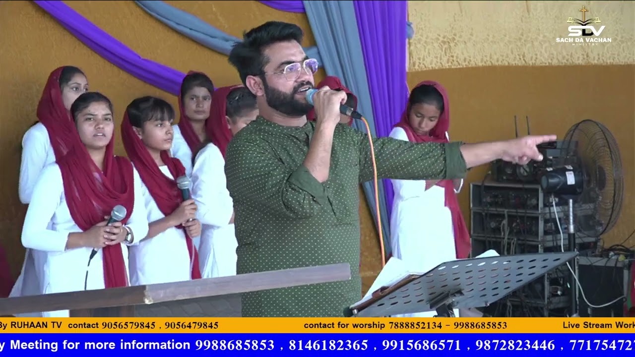 Apni Manjhi Chukk [VOL-38] | Brother Satnam Bhatti | New Masih Song 2022