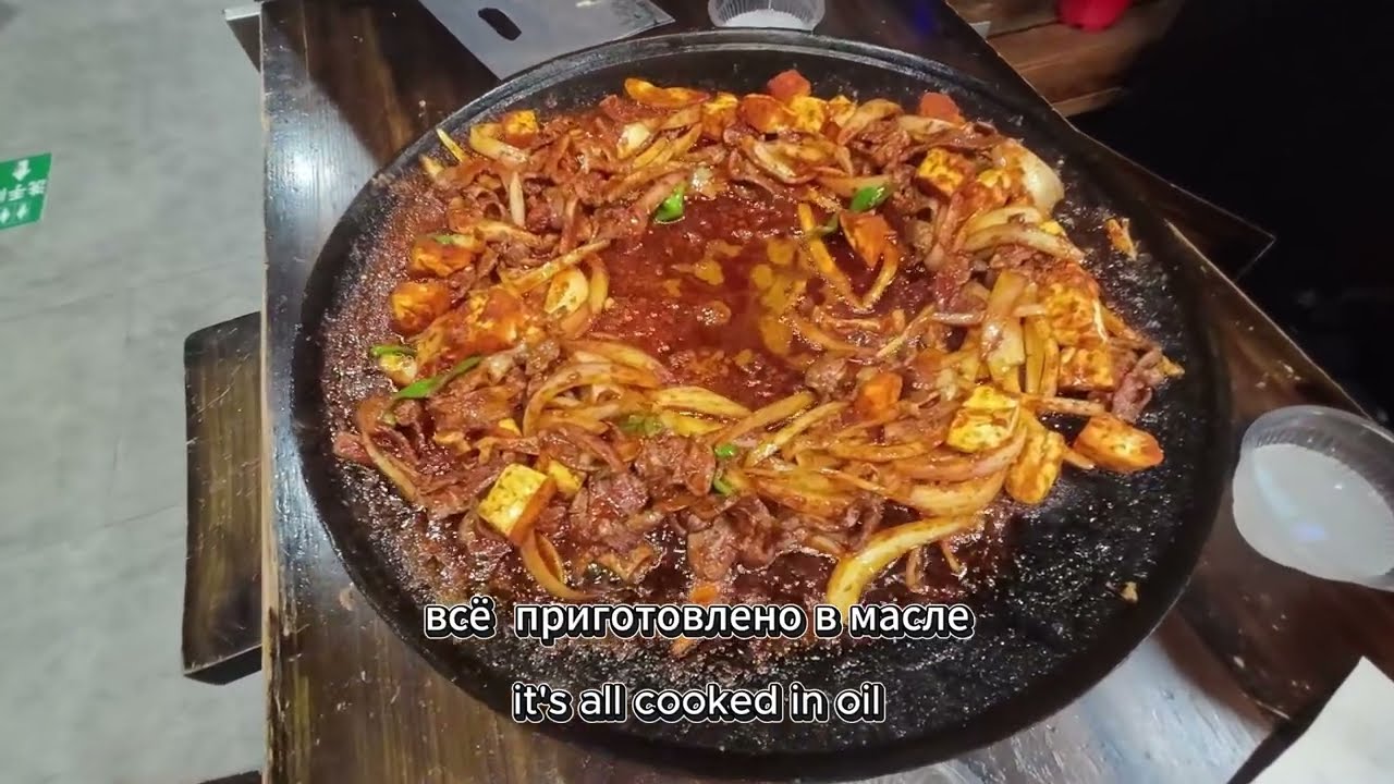 Еда Чжанъе, было вкусно и страшно-)