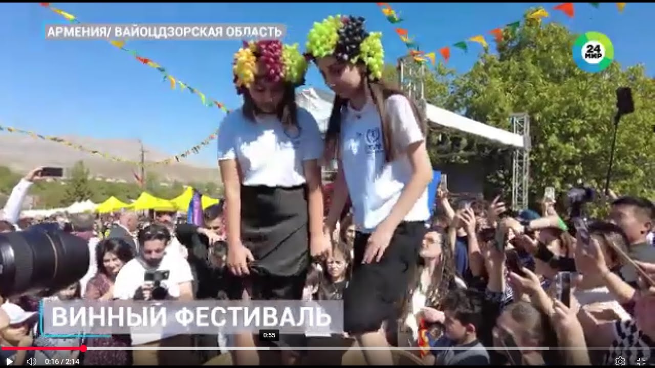 Фестиваль вина Арени &ndash; 2025: со вкусом Армении