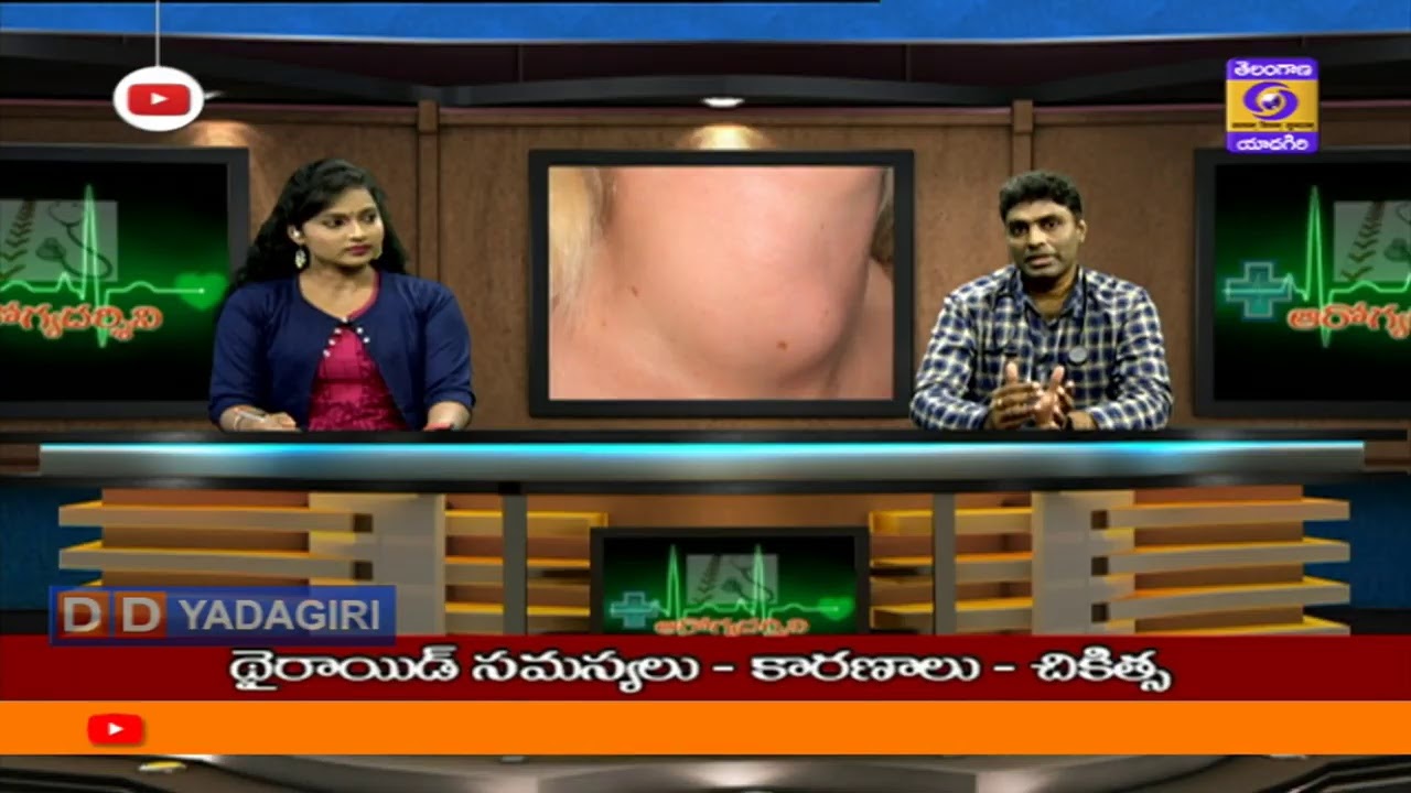 Aarogyadarshini Phone in Live Dt : 10-01-2021
