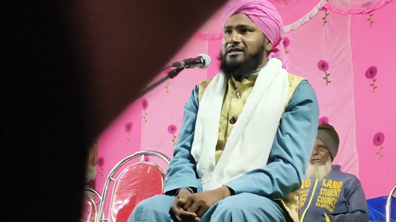 মাওলানা মতিউর রহমান চতুর্বেদী Maulana motiur Rahman  রানিতলা মুর্শিদাবাদ ☎️ 9609194379