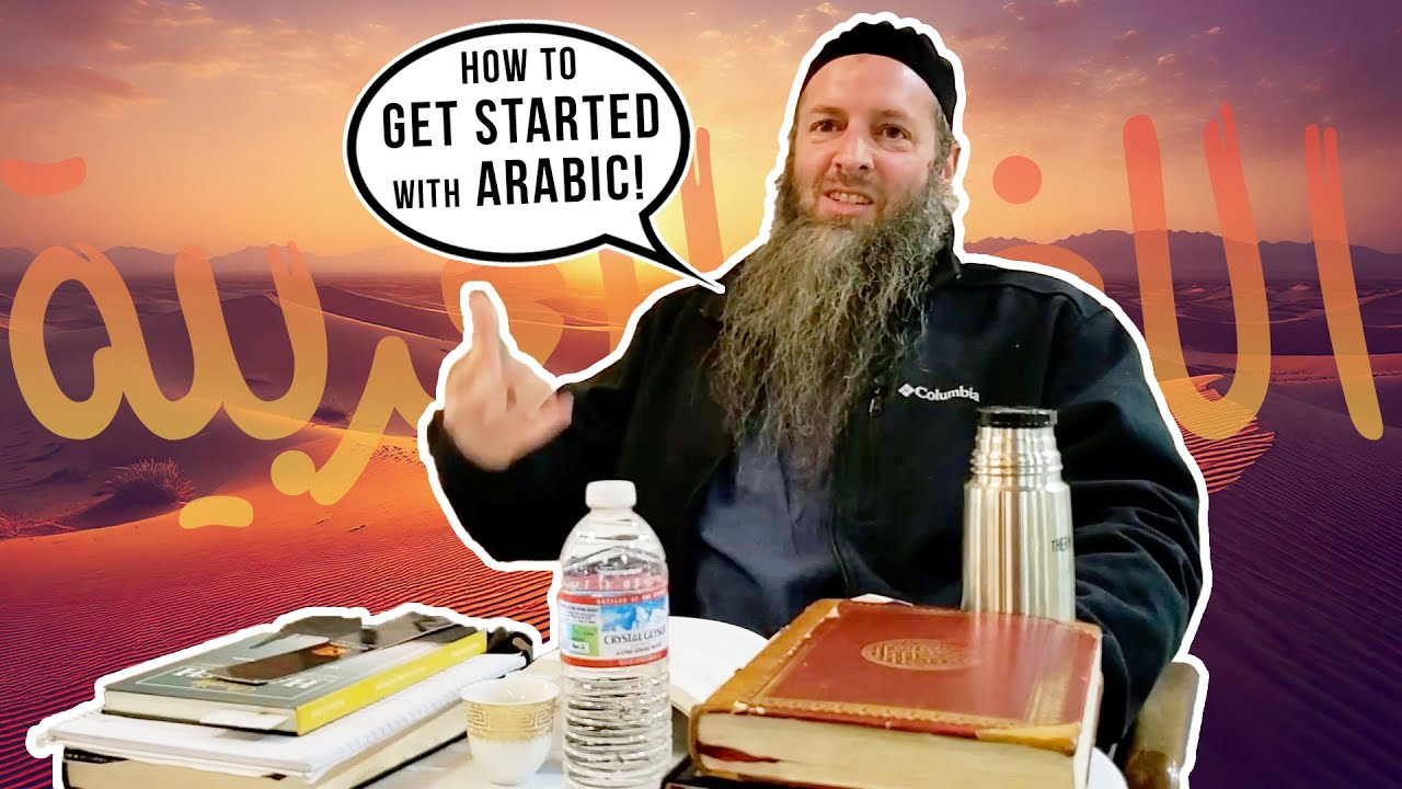 Как начать изучать арабский язык