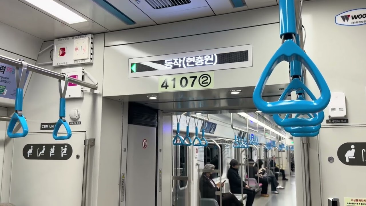 Seoul Metro 4000 Series (W407): Sadang to Ichon. 