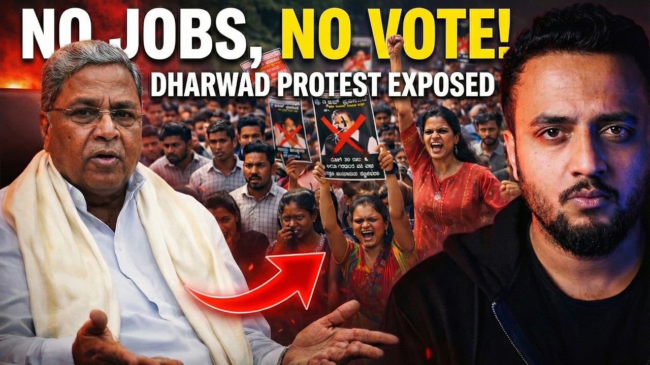 Dharwad Protest Explained: The Dark Reality of Govt Job Aspirants😲| Million Mistake 🔥