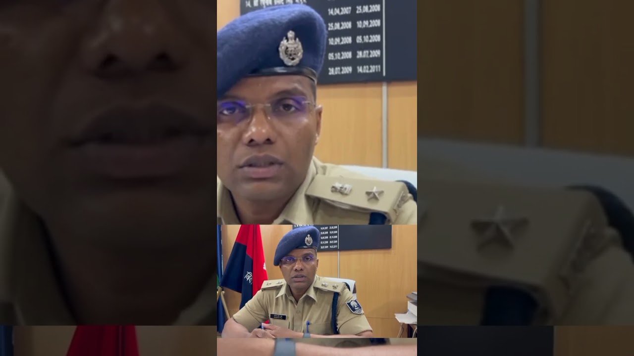 #supaul_news #police #policeofficer #viralvideo #virelshorts #crime #sp