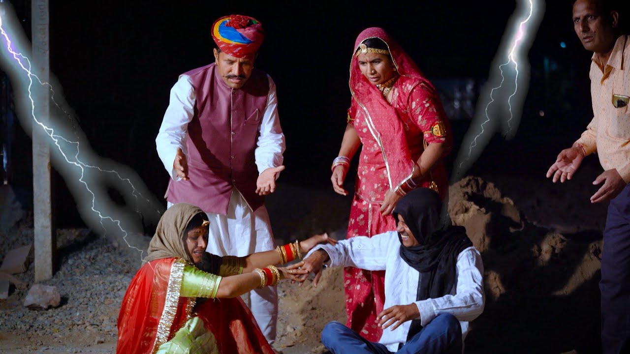 देखिए भगवान की सच्ची भगत की कहानी || महाशिवरात्रि व्रत कथा 2026 || भाई से बङा बैरी जगत में ना DJC