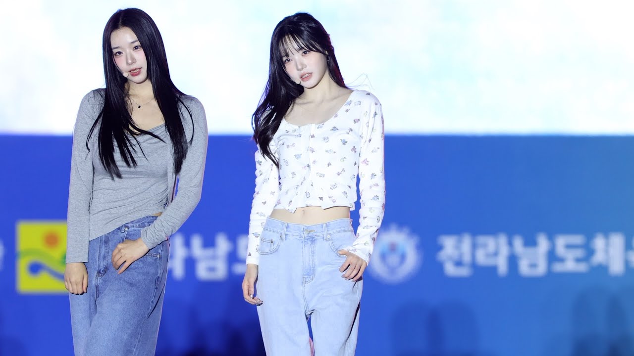 250425 트리플에스(tripleS) - 김채원 Girls Never Die 4K 직캠 [목포 전국생활체육대축전]
