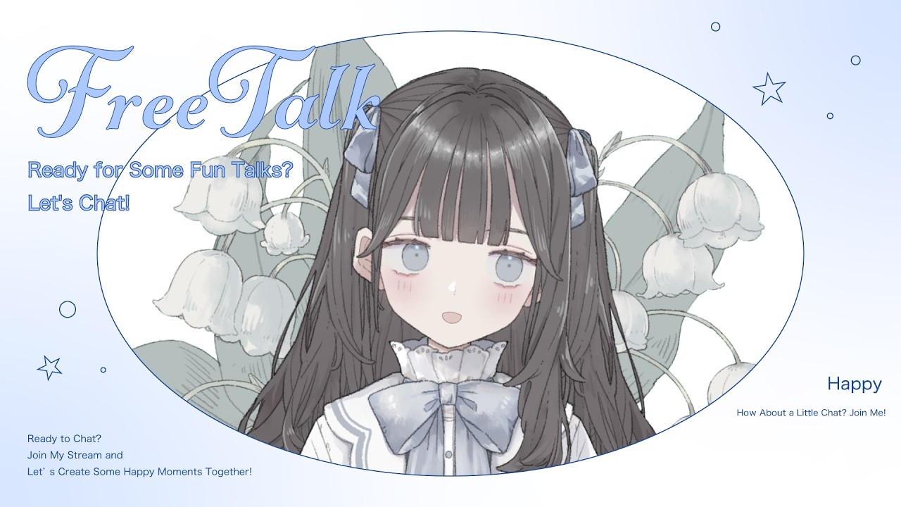 ✧雑談  ︴うにににに… ✧ #雲丹天まろ