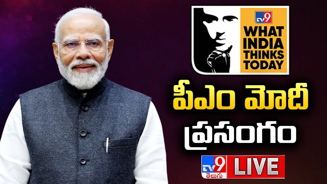 PM Narendra Modi LIVE | WITT Summit 2026 | India And The World | PM Modi Keynote Address - TV9