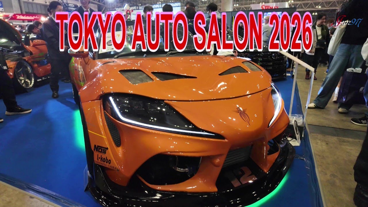 🚙　東京　オートサロン２０２６「TOKYO AUTO SALON２０２６