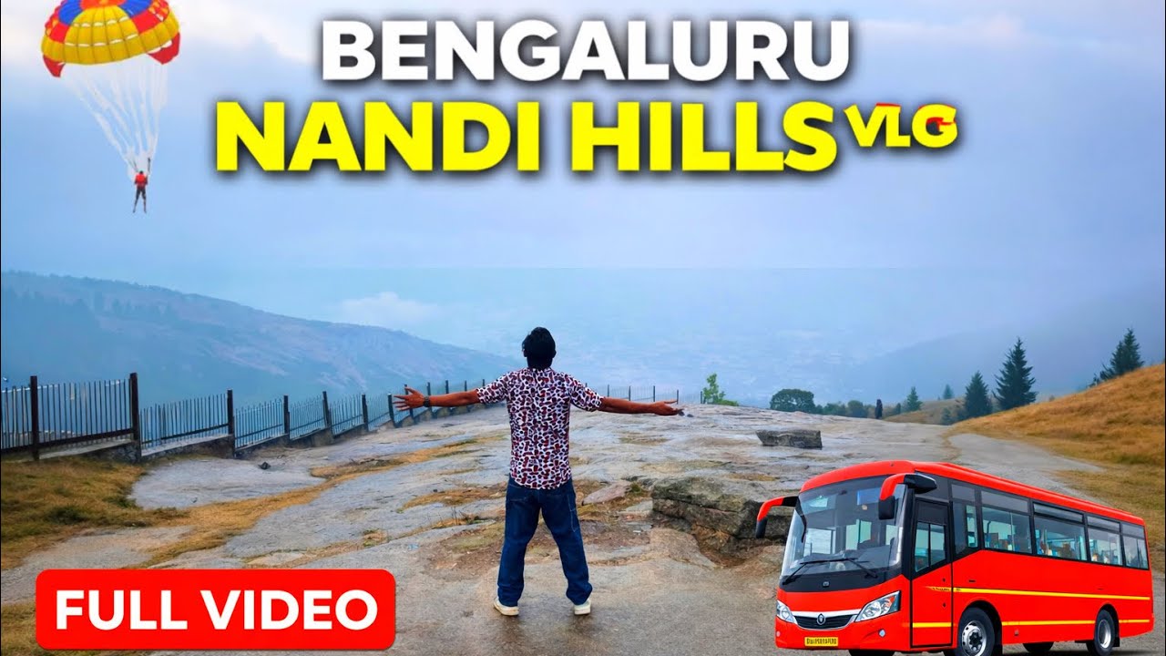 Nandi Hills Vlogs Sunrise View Point  Benglore ❤️
