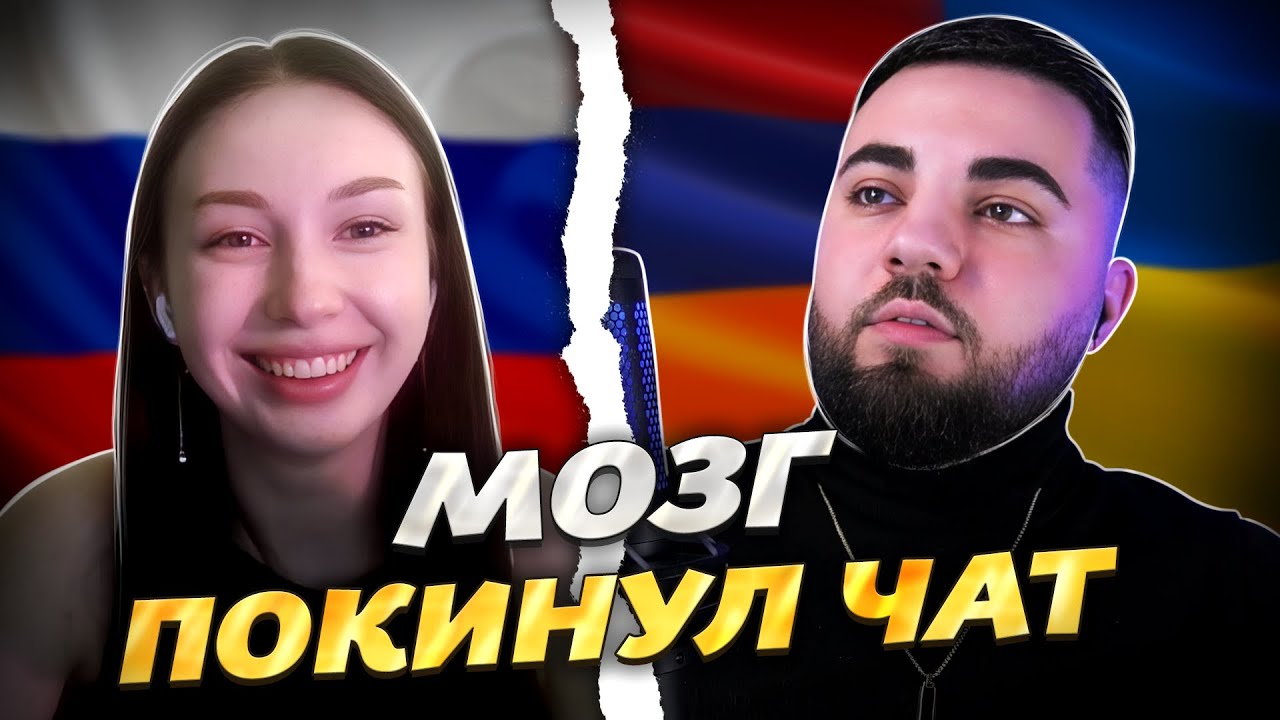 РУССКАЯ ХОЧЕТ, ЧТОБ БОМБИЛИ КИЕВ
