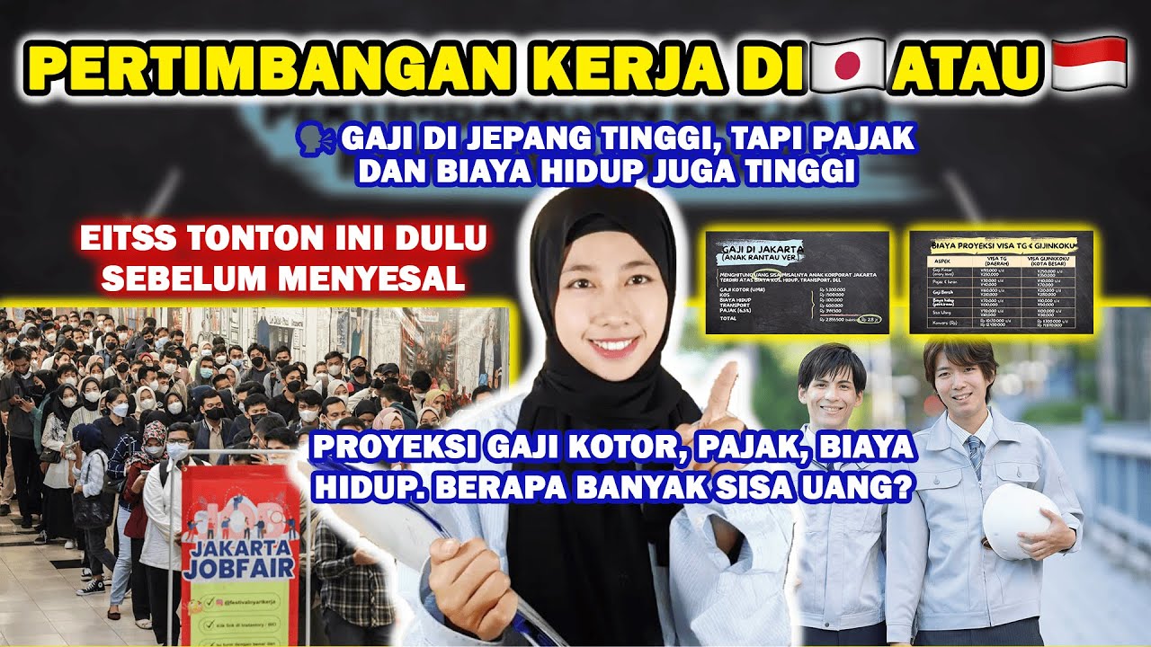 MANA YANG TERBAIK? KERJA DI INDONESIA ATAU JEPANG? PERTIMBANGKAN INI