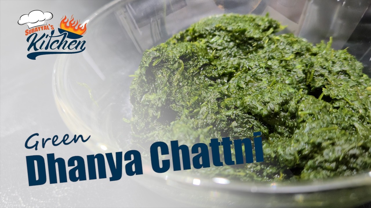 Dhanya Ki Chattni Recipe | Step-by-Step Green Chutney | Restaurant Style