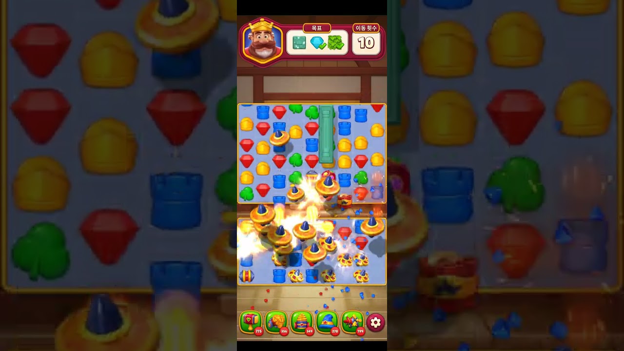 Royal Kingdom Level 3441-3460