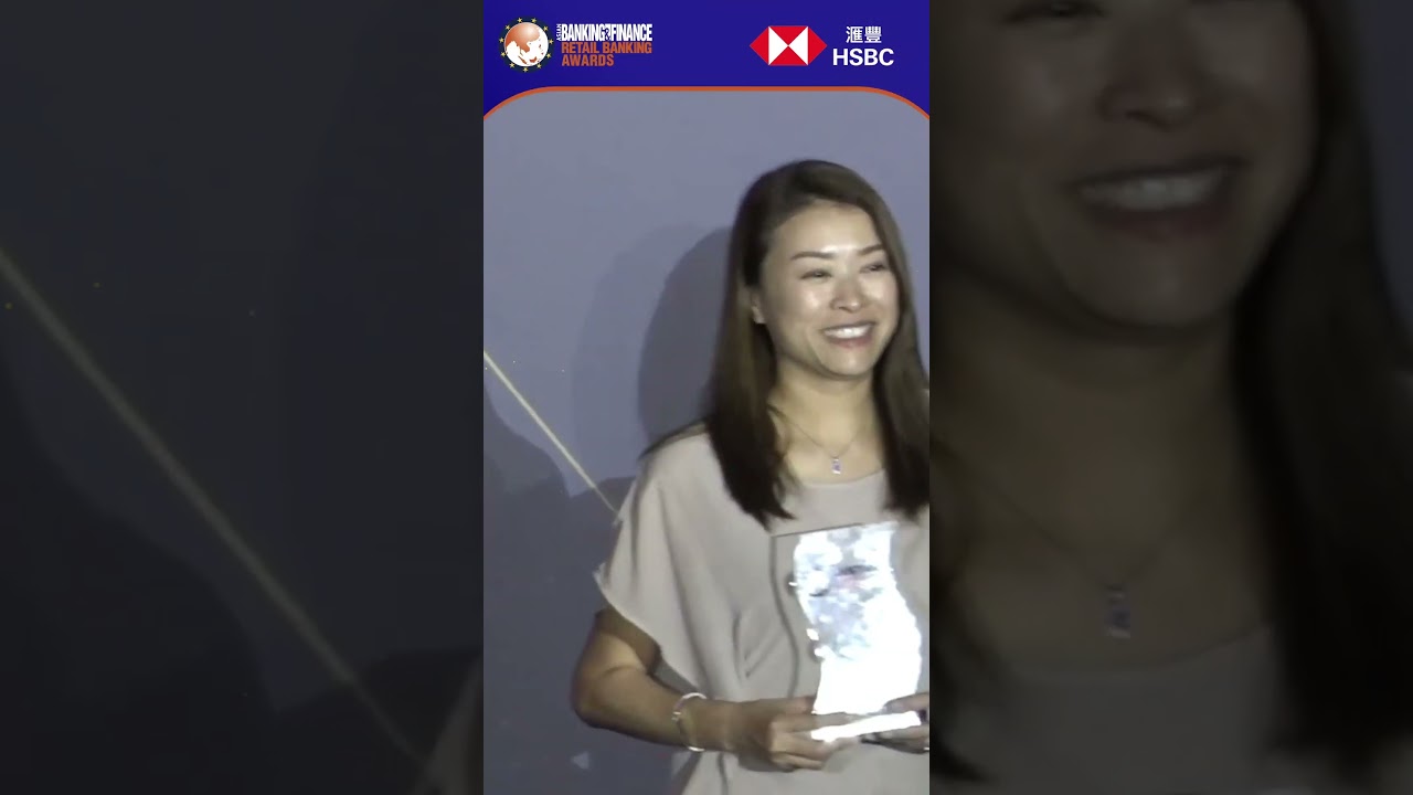 ABF Retail Banking Awards 2023 Winner: HSBC Hong Kong