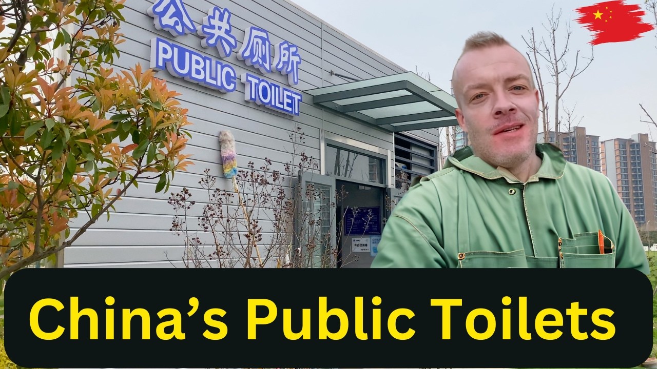 China's Modern Public Toilets - Shockingly Futuristic