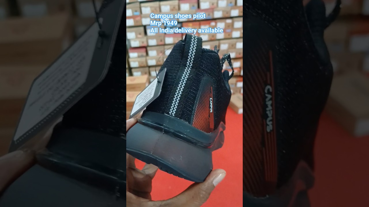 Campus shoes pilot new model 2026