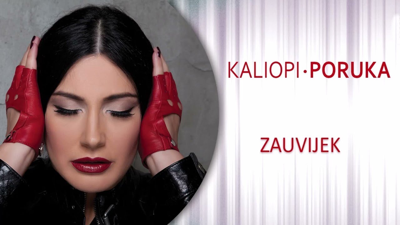 KALIOPI - 