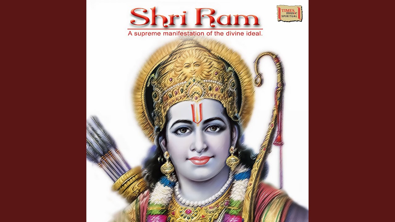 Ram Dhun (Ram Ram Jai Raja Ram)