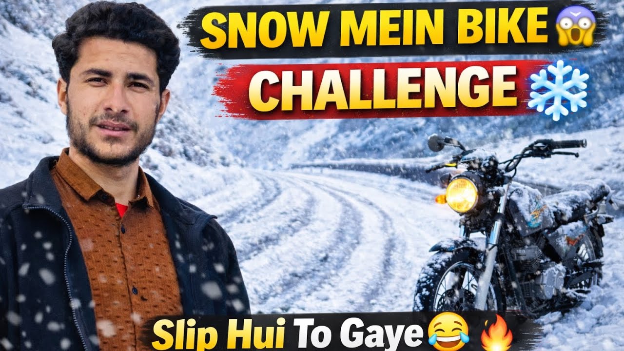 Snow Mein Bike Chalane Ka Challenge 😱❄️ | Funny Travel Vlog | ALIYAAR #Aliyaaar#SnowBikeChalleng