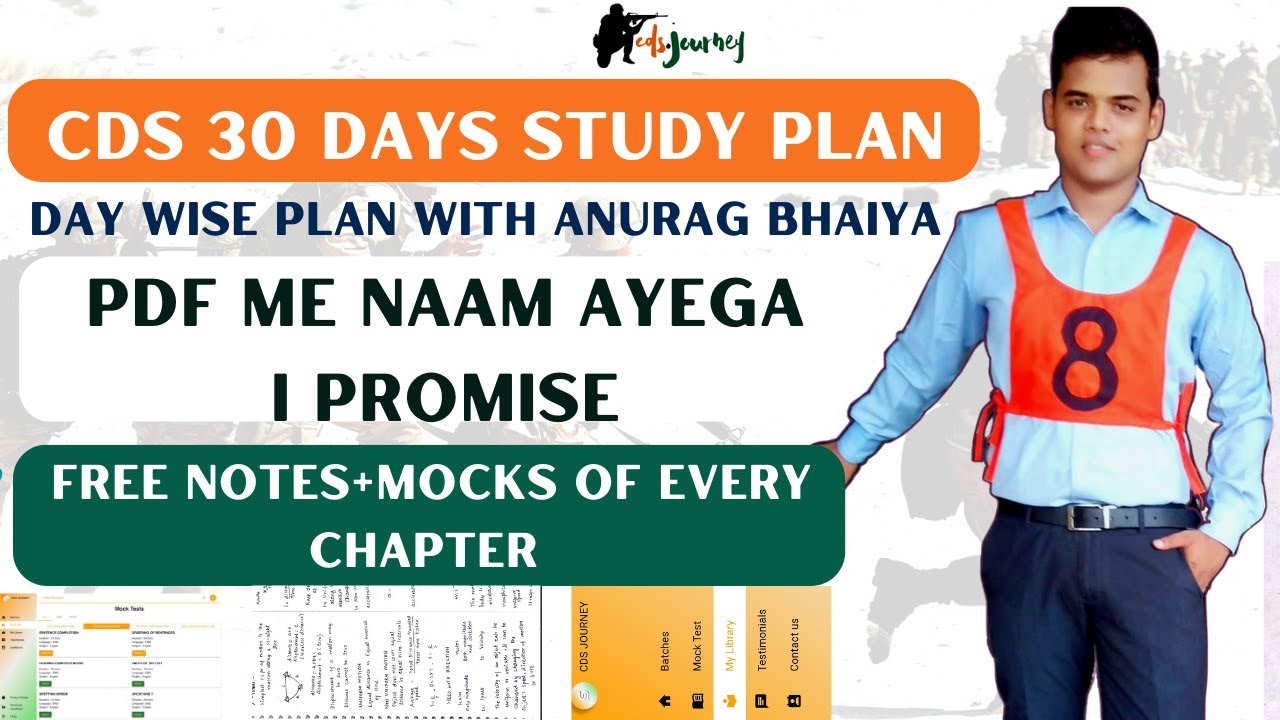 Last 30 Days Plan for CDS 1 2023. This is how we will get your name in pdf.