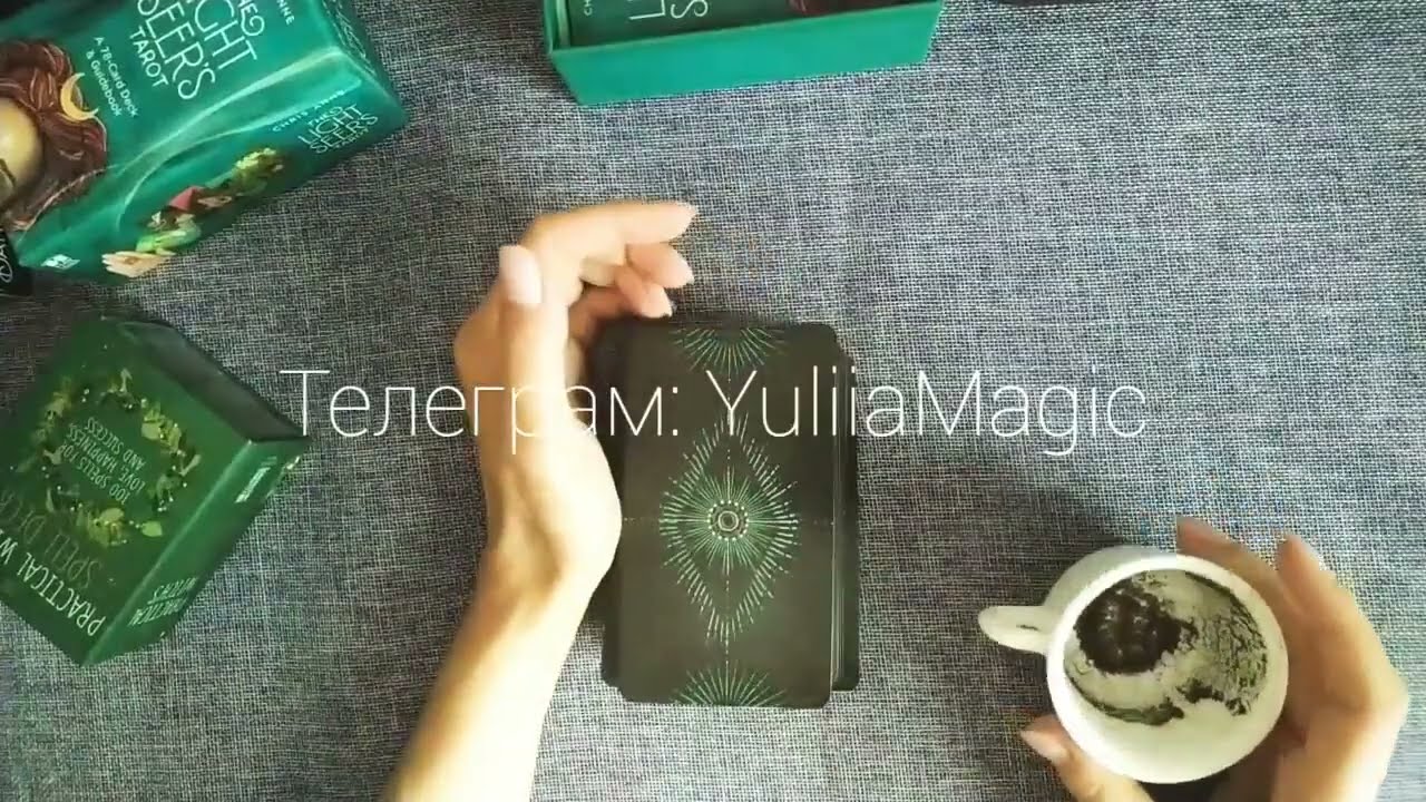 ❤️ВЫ И ОН ❤️ Что будет дальше? / What will happen next?