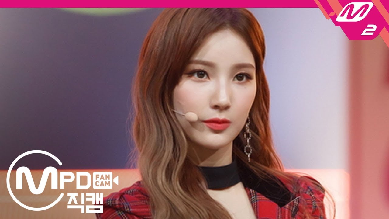 [MPD직캠] 엘리스 소희 직캠 4K ‘JACKPOT’ (ELRIS SOHEE FanCam) | @MCOUNTDOWN_2020.2.27