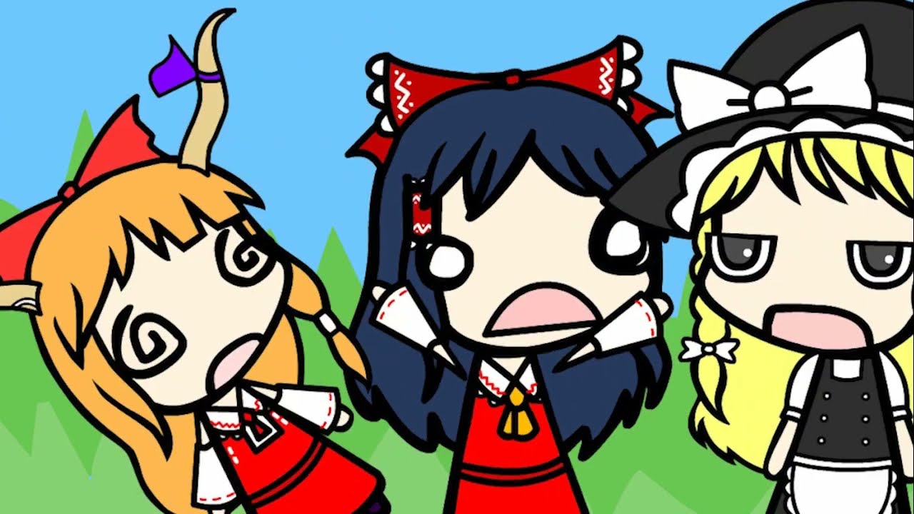 Touhou - Miko Miko Suika épisode 2 : Un incident au sanctuaire Hakurei