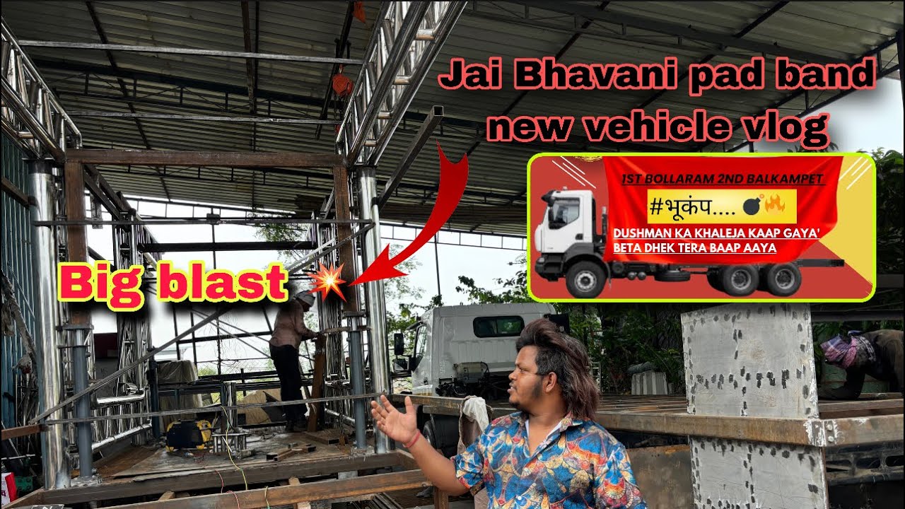 Jai Bhavani new pad band vlog￼ different style trending Pad Band #bolarumrinku ￼