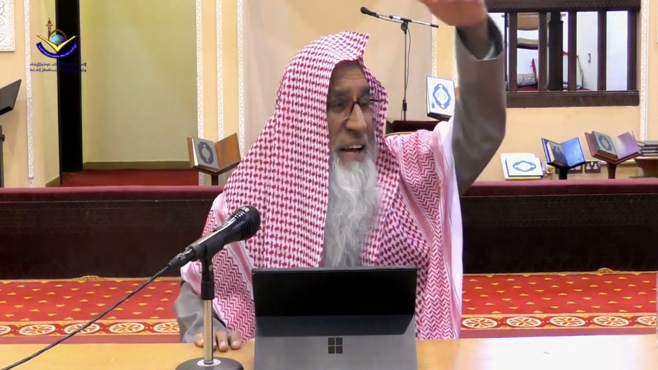 Hazrat Yahiya AS ka ek Khutba | Sheikh Maqsood Ul Hasan Faizi