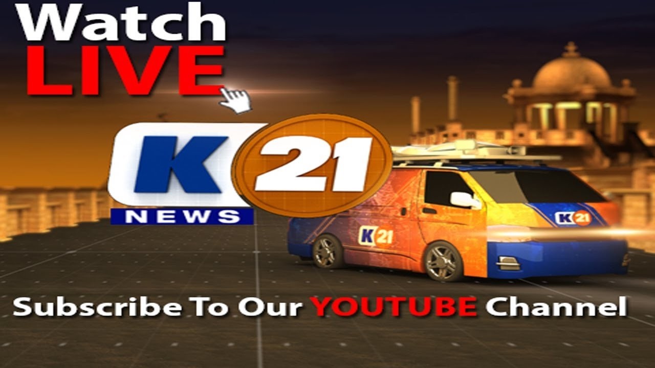 K21 News Live | Karachi News | Pakistan News | Live Chat