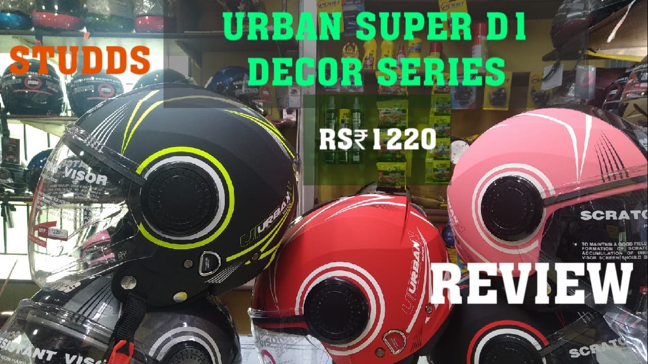 URBAN SUPER D1 DECOR SERIES||STUDDS@1220 REVIEW//HELMET TRACT