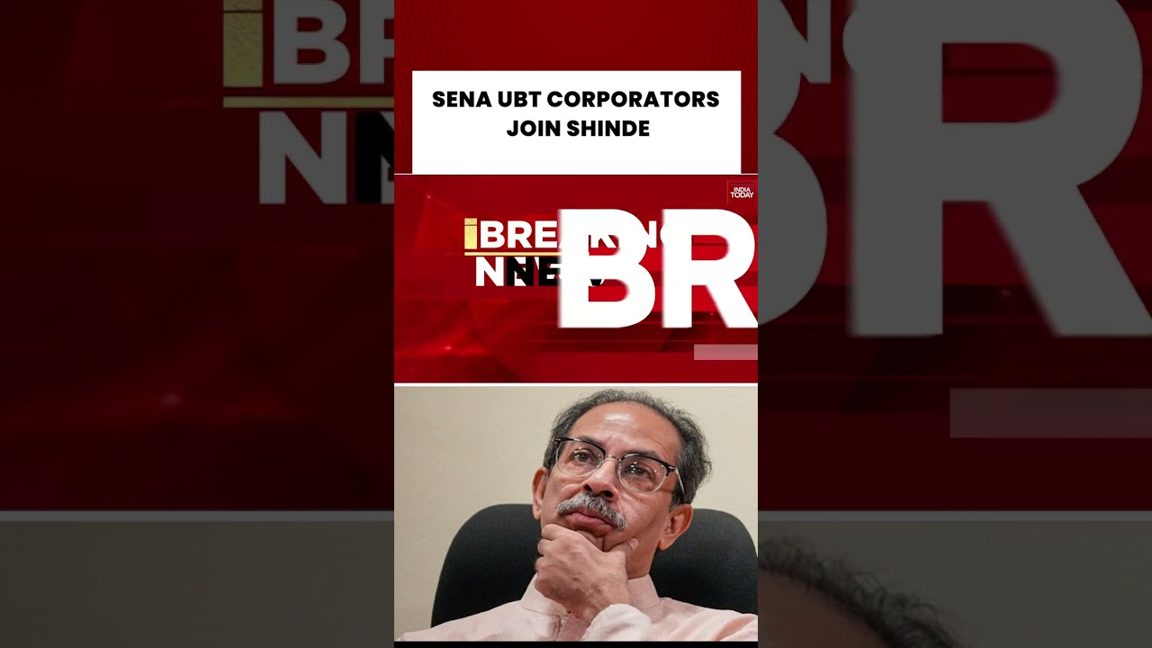 3 Corporators From Uddhav Thackeray's Party Switch Side | #shorts