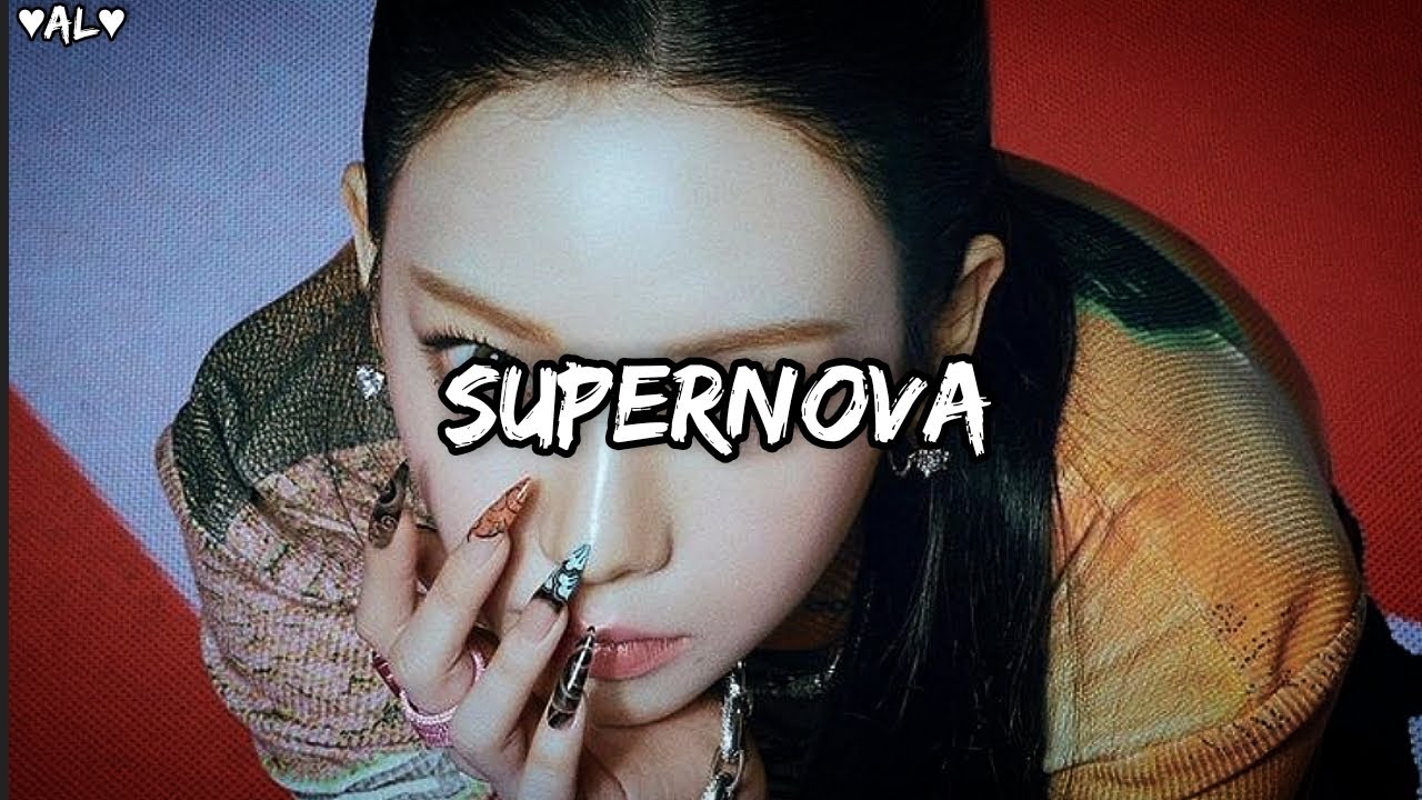 AESPA - SUPERNOVA | LYRICS | AESTHETIC LYRICS