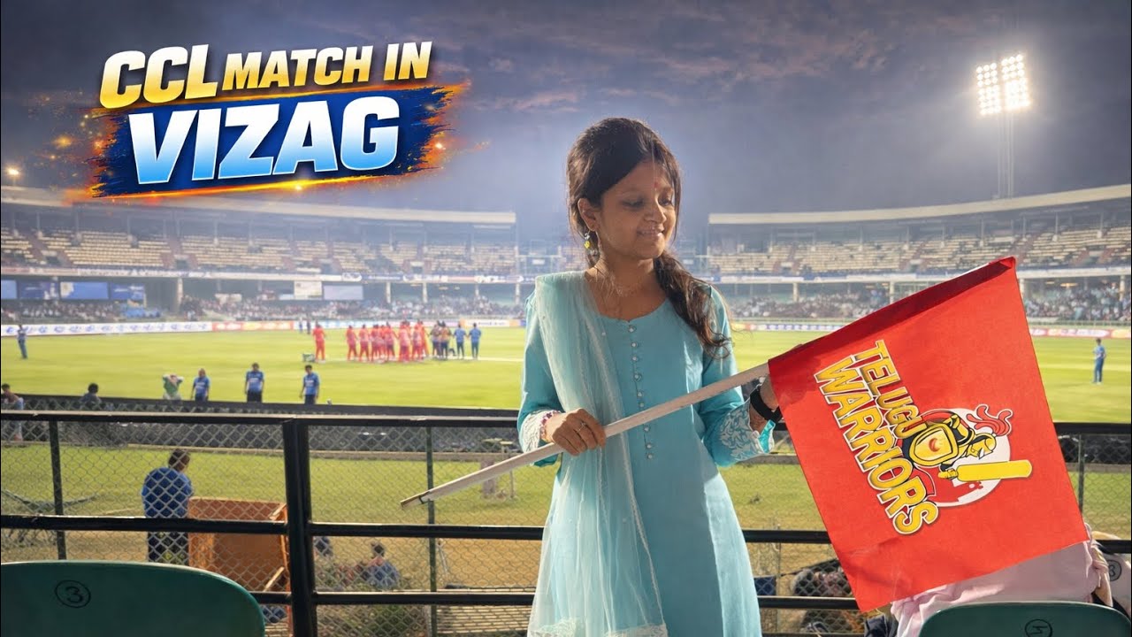 CCL Match in Vizag || Telugu Warriors || CCL 2026 #akhil #ccl #cricket #vizag 