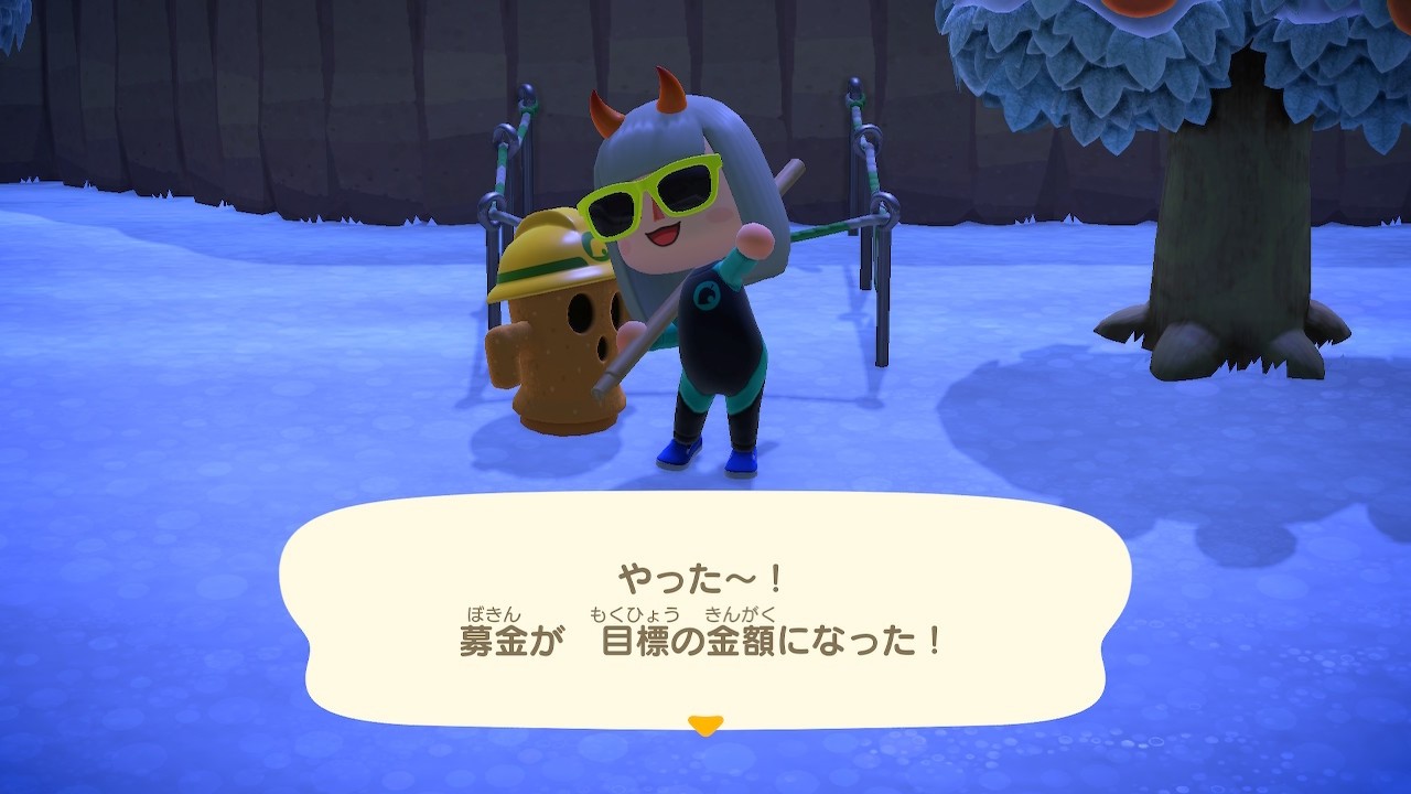 【#あつまれどうぶつの森】島を発展させるわよ～！🏝　08