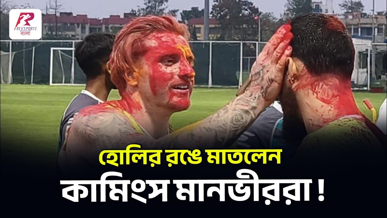 ওড়িশা ম্যাচে Robson Robinho-র খেলা নিয়ে ধোঁয়াশা।
