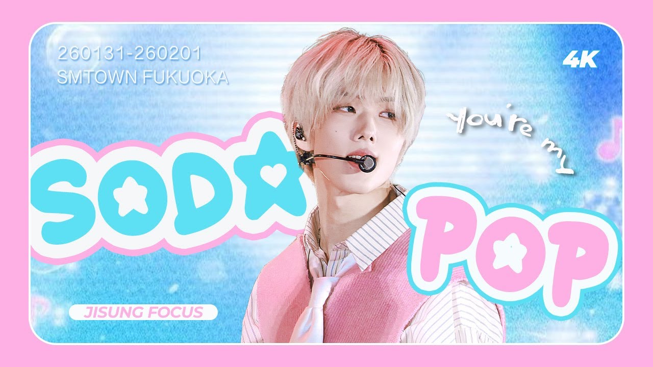 [260131-260201 SMTOWN LIVE in FUKUOKA 4K] 지성 직캠 JISUNG SODA POP (원곡:Saja Boys)