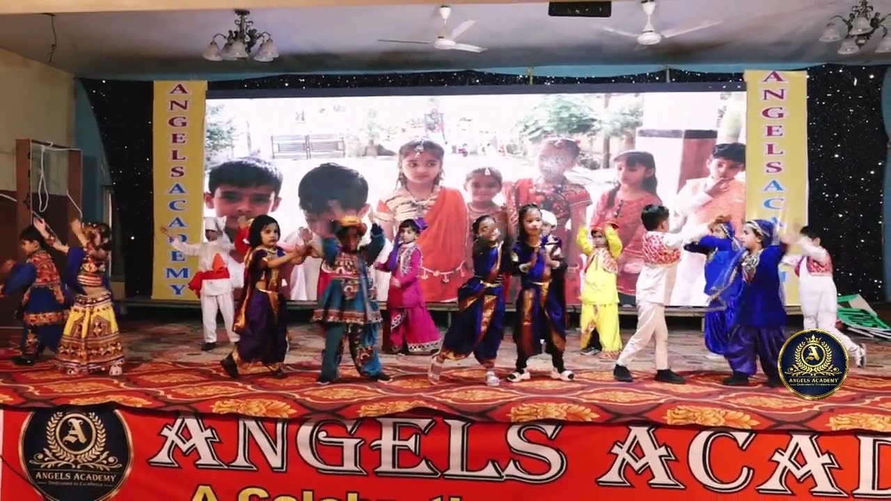 Annual Function 2026