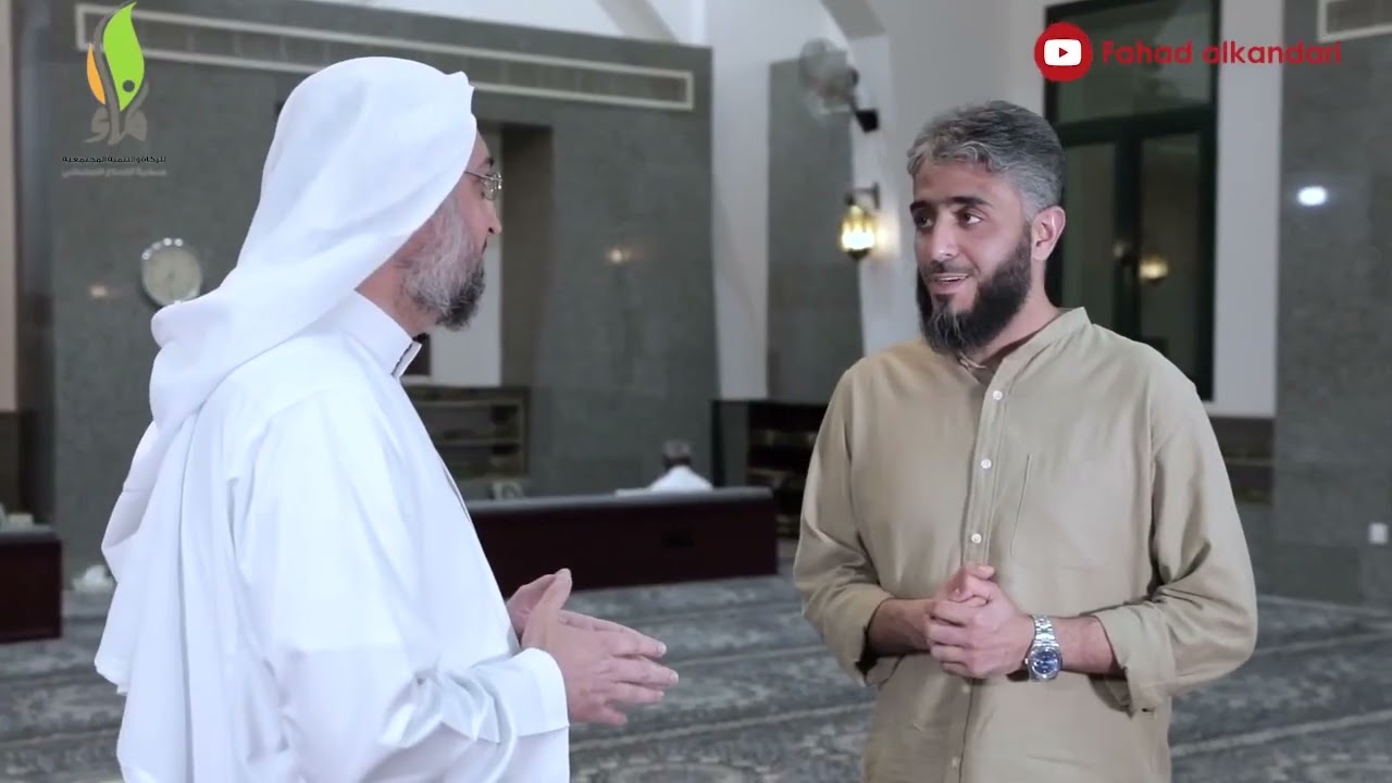 مسجد الإجابة بمكة المكرمة حيث نزل عنده النبي صلى الله عليه وسلم يوم فتح مكة