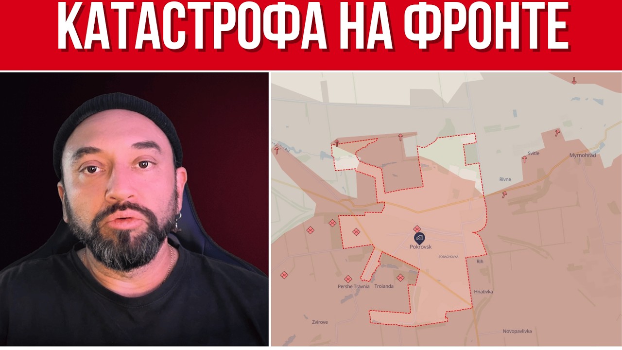 УГРОЗА ОБРУШЕНИЯ ФРОНТА // НА ОЧЕРЕДИ ДНЕПР? // 90% УКРАИНЦЕВ ПРОТИВ ВЫБОРОВ?