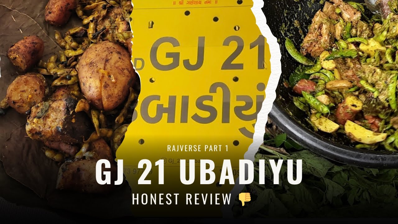 GJ 21 Ubadiyu | gujju special dish | #gujju #specialdishes #vlog  part 1